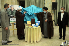 مراسم افتتاحیه پانزدهمین نشست تخصصی شورای عالی قرآن