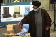 مراسم افتتاحیه پانزدهمین نشست تخصصی شورای عالی قرآن