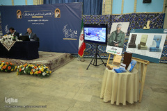 مراسم افتتاحیه پانزدهمین نشست تخصصی شورای عالی قرآن