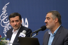 مراسم افتتاحیه پانزدهمین نشست تخصصی شورای عالی قرآن