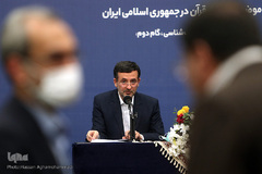 مراسم افتتاحیه پانزدهمین نشست تخصصی شورای عالی قرآن