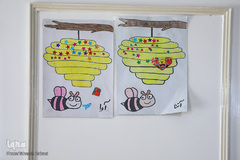 مادری برای 2400 + 1 دختر