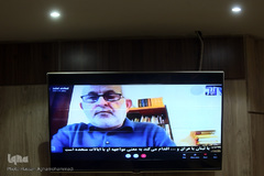 وبینار گفت‌وگوهای بین‌المللی «انقلاب اسلامی: بازتاب، چشم‌انداز و مسائل نوپدید»