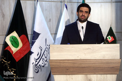 وبینار گفت‌وگوهای بین‌المللی «انقلاب اسلامی: بازتاب، چشم‌انداز و مسائل نوپدید»