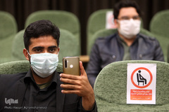 وبینار گفت‌وگوهای بین‌المللی «انقلاب اسلامی: بازتاب، چشم‌انداز و مسائل نوپدید»