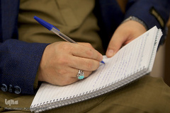 وبینار گفت‌وگوهای بین‌المللی «انقلاب اسلامی: بازتاب، چشم‌انداز و مسائل نوپدید»