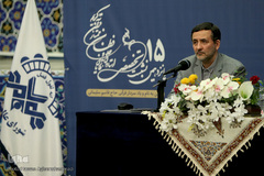 آخرین روز پانزدهمین نشست تخصصی شورای عالی قرآن