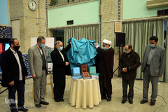 آخرین روز پانزدهمین نشست تخصصی شورای عالی قرآن