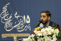 آخرین روز پانزدهمین نشست تخصصی شورای عالی قرآن