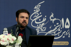 آخرین روز پانزدهمین نشست تخصصی شورای عالی قرآن