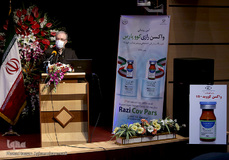  سعید نمکی، وزیر بهداشت، درمان و آموزش پزشکی