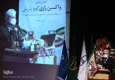 سورنا ستاری، معاون علمی و فناوری ریاست جمهوری