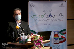  کاظم خاوازی، وزیر جهاد و کشاورزی