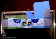 مراسم رونمایی از واکسن رازی کووپارس مؤسسه سرم‌سازی رازی