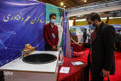 افتتاح پنجمین جشنواره ملی جهادگران علم و فناوری