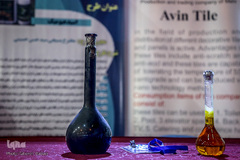 افتتاح پنجمین جشنواره ملی جهادگران علم و فناوری