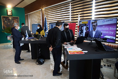 نمایشگاه فناوری و صنایع فرهنگی