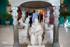 نمایشگاه فناوری و صنایع فرهنگی