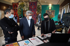 نمایشگاه فناوری و صنایع فرهنگی