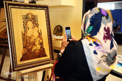 نمایشگاه فناوری و صنایع فرهنگی