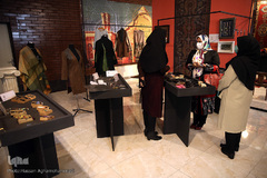 نمایشگاه فناوری و صنایع فرهنگی