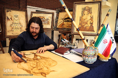 نمایشگاه فناوری و صنایع فرهنگی