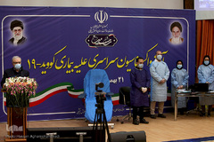 آغاز واکسیناسیون سراسری علیه کرونا در ایران