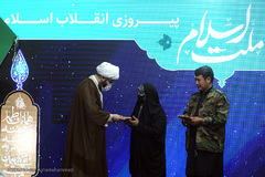 جشن پیروزی انقلاب «ملت اسلام» در حسن آباد فشافویه