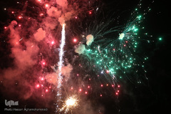 جشن پیروزی انقلاب «ملت اسلام» در حسن آباد فشافویه