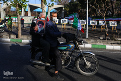 متفاوت ترین راهپیمایی ۲۲ بهمن قرن-
دانشگاه تهران