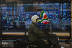 متفاوت ترین راهپیمایی ۲۲ بهمن قرن-
میدان فردوسی