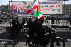 متفاوت‌ترین راهپیمایی ۲۲بهمن قرن