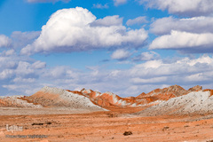 کوه های رنگی ماهنشان