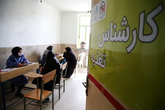 جشن انقلاب در سایه خدمت پزشکی به محرومان