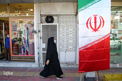 سبز و سفید و قرمز، پایدار و استوار