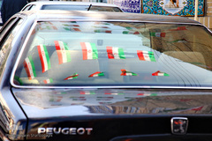 سبز و سفید و قرمز، پایدار و استوار