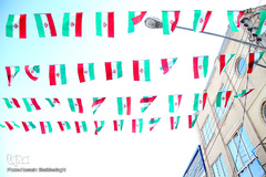 سبز و سفید و قرمز، پایدار و استوار