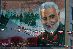 سبز و سفید و قرمز، پایدار و استوار