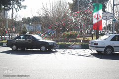 سبز و سفید و قرمز، پایدار و استوار