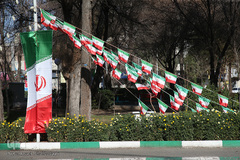 سبز و سفید و قرمز، پایدار و استوار