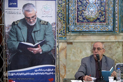 نخستین محفل قرآنی «جامعه قرآنیان مکتب سلیمانی»