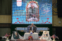 نخستین محفل قرآنی «جامعه قرآنیان مکتب سلیمانی»