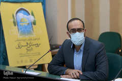 نشست شورای سیاستگذاری طرح انتخاب روستای قرآنی