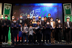 برگزیدگان چهاردهمین دوره نوگلان حسینی