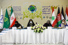 دومین روز از نشست بین‌المللی زنان، صلح و امنیت پایدار