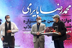 آیین اختتامیه دوازدهمین دوره جشنواره شعر و داستان انقلاب