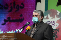 آیین اختتامیه دوازدهمین دوره جشنواره شعر و داستان انقلاب