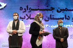 آیین اختتامیه دوازدهمین دوره جشنواره شعر و داستان انقلاب