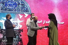 آیین اختتامیه دوازدهمین دوره جشنواره شعر و داستان انقلاب