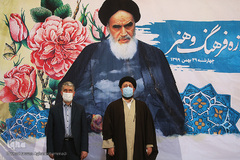 اجلاس تبیین اندیشه های امام خمینی(ره) در حوزه فرهنگ و هنر